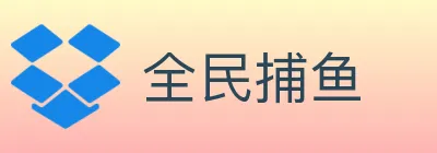 全民捕鱼 logo